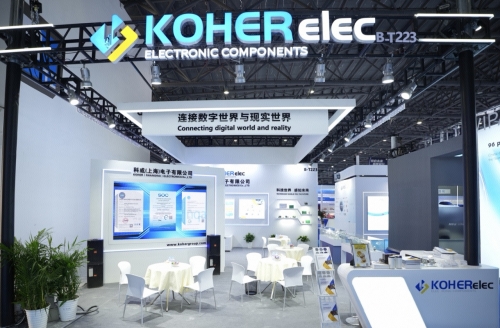 2025ALE展首日重磅！CA888盛大登场，，，邀您共赴科技之约