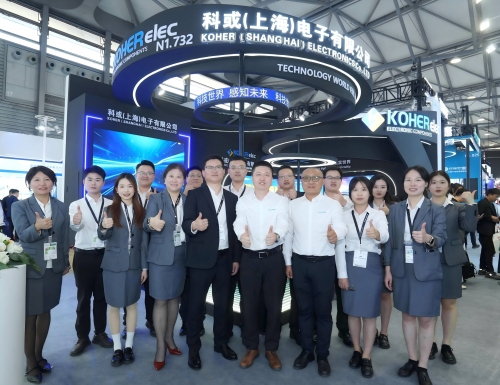 2025慕尼黑电子展，，，带您解锁CA888展台