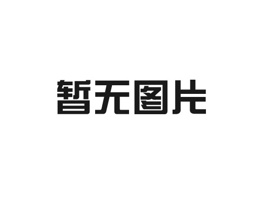 上海尚恒电子有限公司